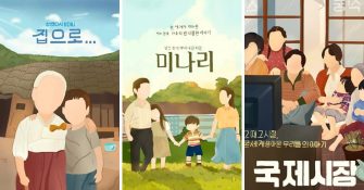 5 filme încântătoare de vizionat cu ocazia Zilei Părinților