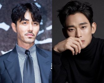 Noua serie TV a lui Kim Soo Hyun va fi disponibilă EXCLUSIV prin aplicația Coupang Play, din Google Play