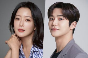 Kim Hee Sun va fi protagonista unei noi drame de la MBC. Rowoon din trupa SF9 este în negocieri