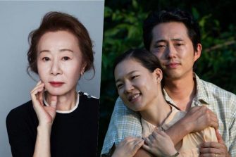 Youn Yuh Jung și starurile din filmul “Minari”, Steven Yeun și Han Ye Ri au fost invitați să se alăture Academiei de Film după ce au făcut istorie la Oscar