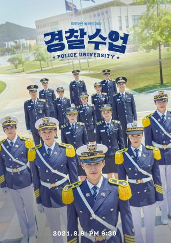 Jinyoung, Krystal, Yoo Young Jae  și alți actori își arată potențialul în posterul  dramei “Police University”