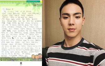 Shownu, liderul trupei MONSTA X scrie prima scrisoare din armată