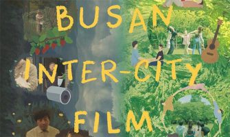 14 orașe din întreaga lume participă la Festivalul de Film Busan Inter-city