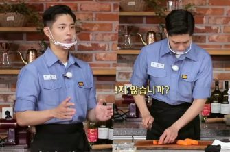 Park Bo Gum: apariție surpriză la un show culinar