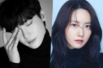 Lee Jong Suk și YoonA din Girls’ Generation vor fi protagoniștii unei noi drame
