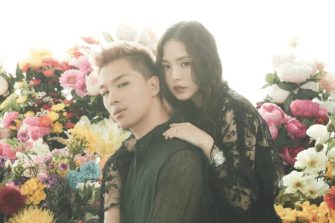 Taeyang și Min Hyo Rin vor deveni părinți!