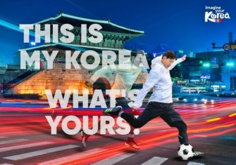 Starul sud-coreean al fotbalului, Son Heung Min, prezintă “Cele 7 farmece ale turismului coreean”