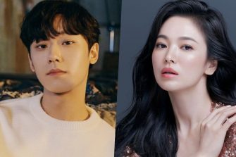 Lee Do Hyun ar putea juca alături de Song Hye Kyo într-o dramă plină de suspans despre bullying școlar, traume și răzbunare