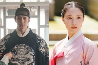 Junho de la trupa 2PM și Lee Se Young joacă rolurile principale în „The Red Sleeve Cuff”