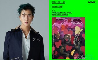 Song Min Ho va prezenta o expoziție specială “Concept Exhibition: Listen to Pieces” înaintea lansării albumului solo