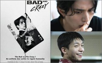 Lee Dong Wook și Wi Ha Joon, două personaje atipice în cea mai nouă dramă “Bad and Crazy”