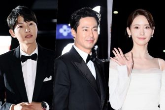 Starurile Hallyu au făcut senzație pe covorul roșu, la cea de-a 42-a ediție a Premiilor Blue Dragon Film Awards