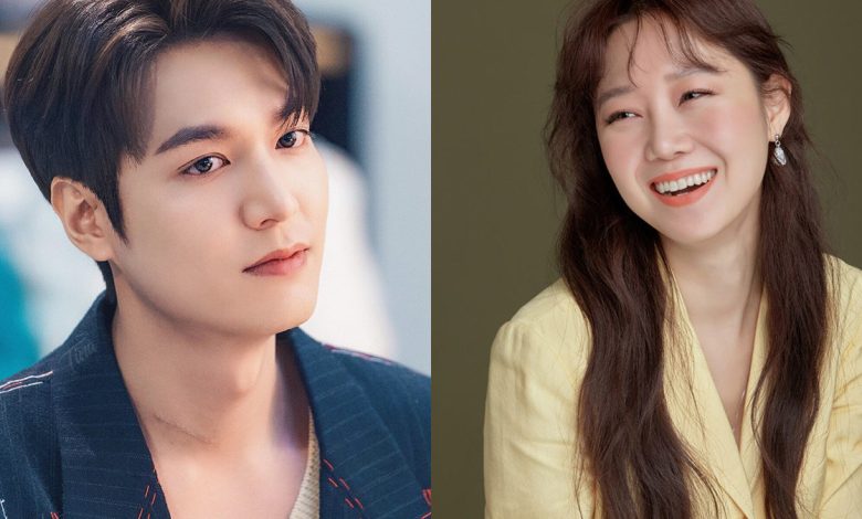 Lee-Min-Ho-Gong-Hyo-Jin-ask-the-star-thumbnail-181121.jpeg-780×470