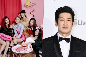 Trupa ITZY și Heo Sung Tae din “Squid Game” pregătesc un moment special la MAMA 2021
