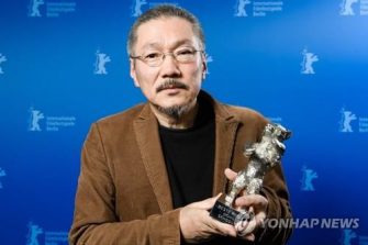 Cel mai recent film al celebrului regizor Hong Sang-soo va concura la ediția din 2022 a Festivalului de Film de la Berlin