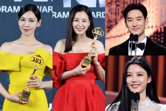 SBS Drama Awards 2021: Kim So Yeon primește Marele Premiu. Lista completă a câștigătorilor