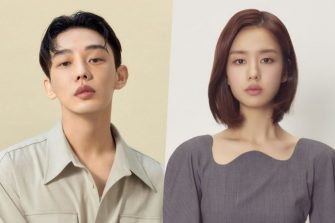 Yoo Ah In, Ahn Eun Jin, și mulți alții confirmați să apară în noua dramă semnată de regizorul dramei “My Name”