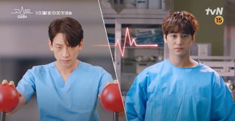 Rain și Kim Bum, doi doctori complet diferiți într-o situație inedită în noua dramă ”Ghost Doctor”