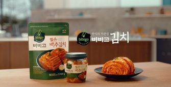 Exporturile de kimchi din Coreea au atins un nou record în 2021