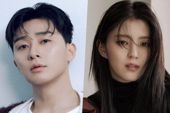 Park Seo Joon și Han So Hee vor fi protagoniști într-o nouă dramă de genul thriller