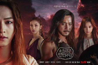 Producătorii dramei “Arthdal Chronicles” confirmă începerea filmărilor pentru sezonul 2 în acest an