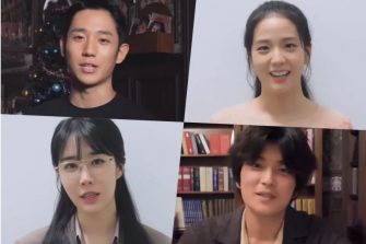Jung Hae In, Jisoo de la BLACKPINK, Yoo In Na, Jang Seung Jo și alții își iau rămas bun de la “Snowdrop”