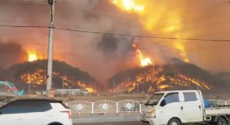 Centrală nucleară din Coreea de Sud, amenințată de un incendiu puternic! Guvernul a emis o alertă de dezastru natural