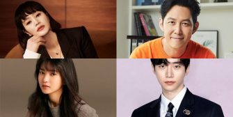 Baeksang Arts Awards -ediția 58 anunță care sunt nominalizările