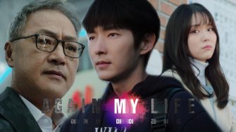 Lee Joon Ki se întoarce cu o dramă uimitoare, “Again My life”- o poveste despre a doua șansă la viață