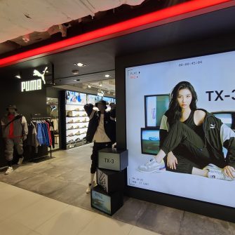 Coreea începe să spargă gheața și să aibă cât mai multe femei în funcțiile de conducere