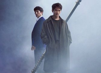 Ji Sung va porni o căutare îndrăzneață în noua dramă “Adamas”