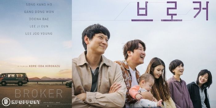Korean-Film-Broker-Cover