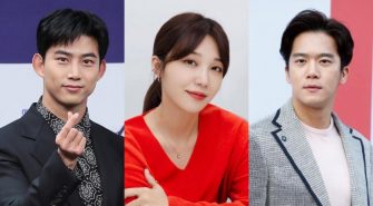 Taecyeon, Jung Eun Ji  și altii sunt înconjurați de mister în teaserul pentru o nouă dramă