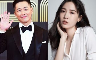 Namgoong Min și iubita lui, modelul Jin Ah Reum se căsătoresc