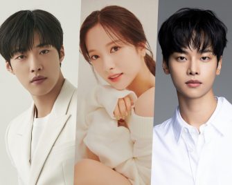 Woo Do Hwan, Bona și  Cha Hak Yeon au acceptat provocarea unui serial istoric