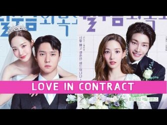 A fost lansat un teaser pentru drama “Love In Contract”.  Park Min Young se confruntă cu o dilemă