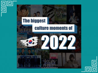 Cele mai importante momente culturale sud-coreene din 2022