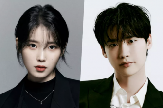 IU și Lee Jongsuk formează un cuplu