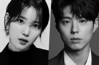 IU și Park Bo Gum confirmați pentru o nouă dramă de către scenaristul “Fight For My Way” și regizorul “My Mister”