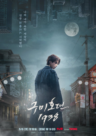 Lee Dong Wook ne poartă înapoi în timp în viitoarea K-drama „Tale of the Nine-Tailed 1938”