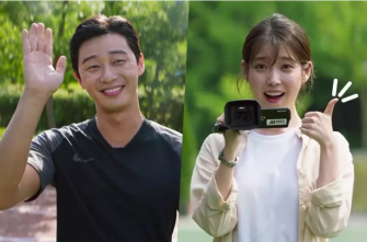 A fost anunată  data premierii filmului „Dream”, cu Park Seo Joon și IU în rolurile principale. Distribuția lărgită, prezentată într-un nou teaser
