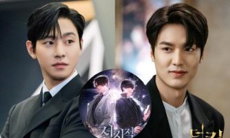 Lee Min Ho si Ahn Hyo Seop, în discuții pentru pentru a juca în filmul “Omniscient Reader’s Viewpoint”