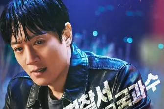 Kim Rae Won este un om de perseverență în posterul sezonului 2 „The First Responders”.