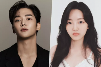 Rowoon și Cho Yi Hyun au fost aleși ca protagoniști într-o dramă istorică