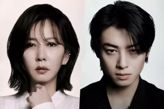 Cha Eun Woo, Kim Nam Joo și alții apar pe posterele „Wonderful World”