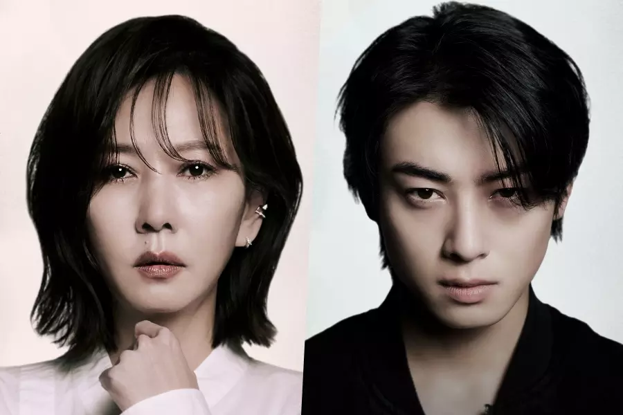 20240221074802_kim-nam-joo-cha-eun-woo1