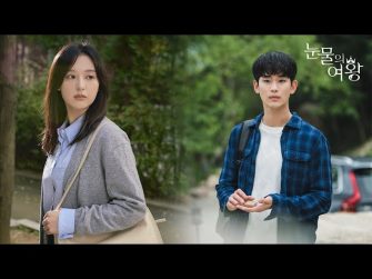 K-drama ‘Queen of Tears’ – Kim Ji Won & Kim Soo Hyun