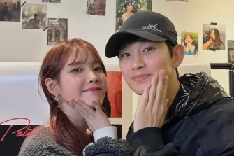 IU & Kim Soo Hyun – prietenie de lungă durată