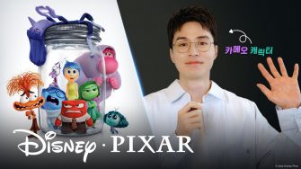 Lee Dong Wook debutează în actorie vocală