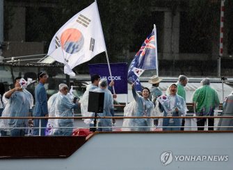 (Jocurile Olimpice) Coreea de Sud cere o întâlnire cu șeful CIO pentru gafa de la ceremonia de deschidere